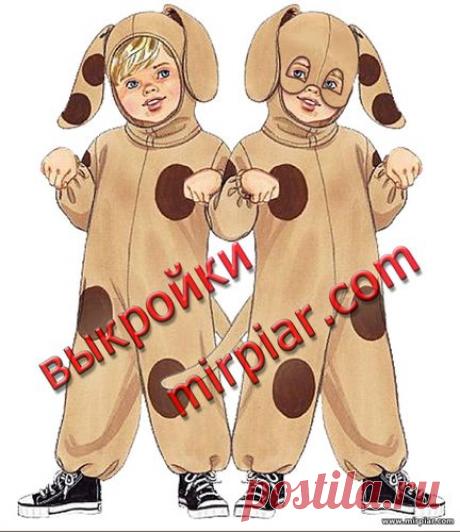 "MirPiar.com" - Справочно-информационный портал. Донецк - Каталог файлов