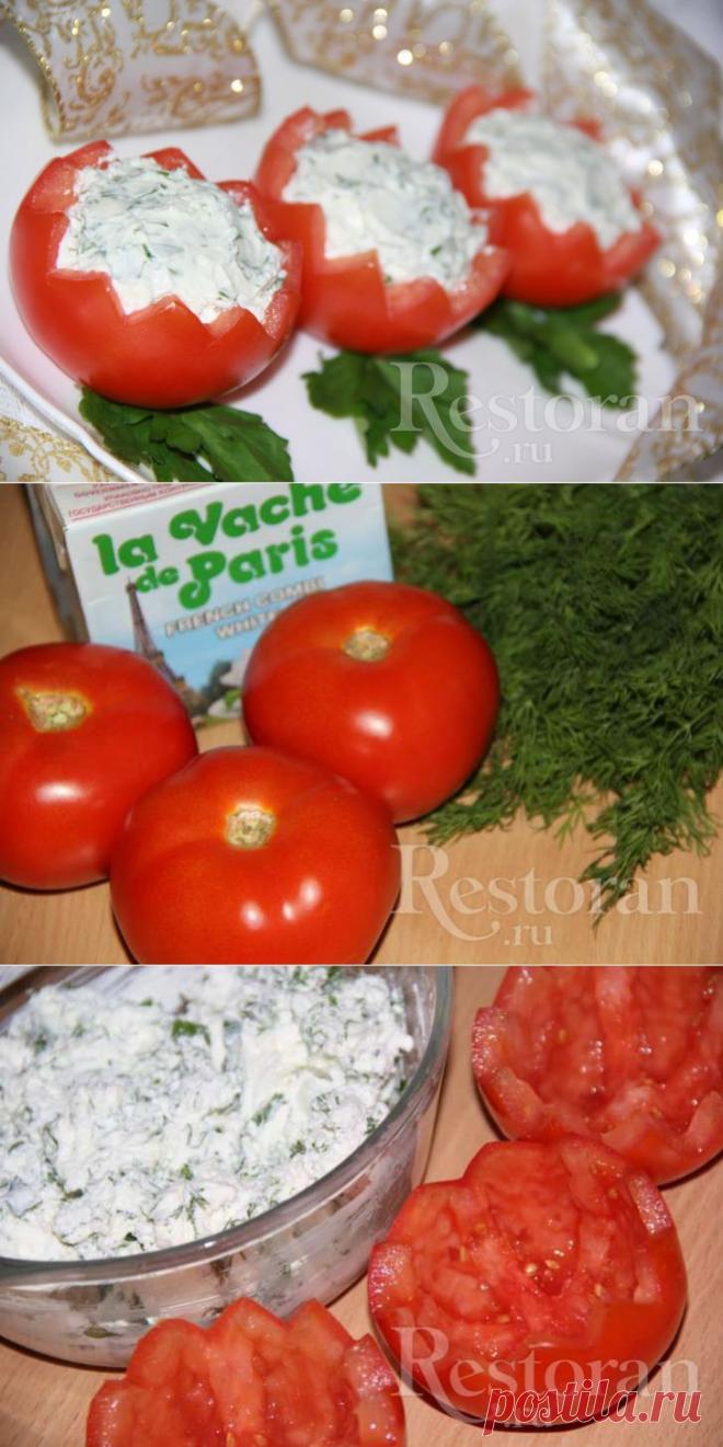 Рецепт помидоров фаршированных