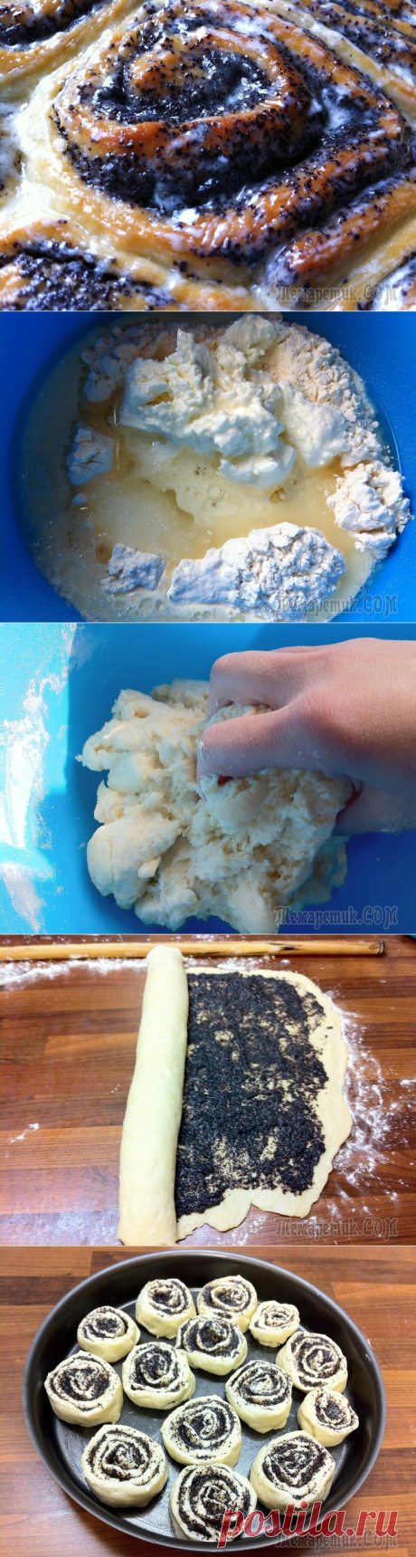 Творожные булочки с маком