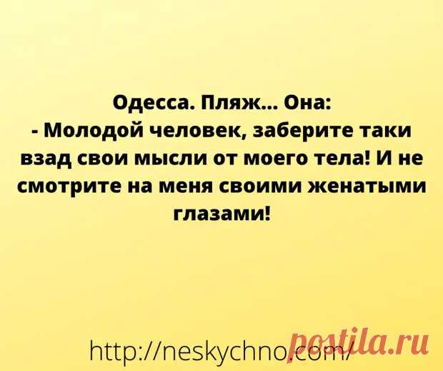 Анекдоты в картинках, которые нравятся всем! - Сказка для двоих - медиаплатформа МирТесен