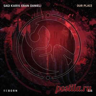 Sagi Kariv, Eran Danieli - Our Place