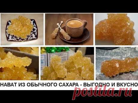 Простой и Вкусный заработок без вложений Нават в домашних условиях
