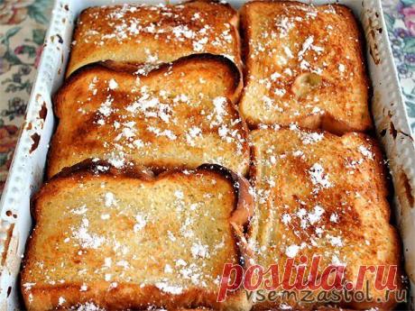 Хлебный пудинг (сливочно-ванильный десерт из хлеба) » Всем За Стол!