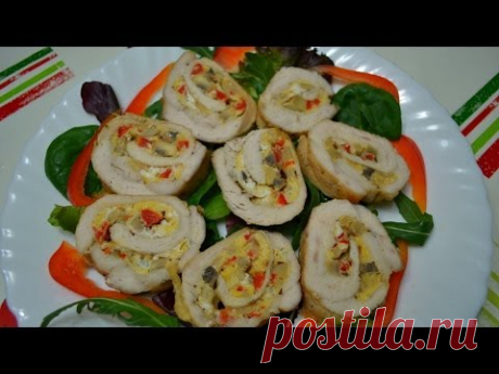 Ну, оОчень вкусные - Куриные рулетики!
