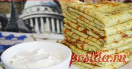 Очень вкусные блинчики из кабачков - appetitno.net Эти блинчики из кабачков вкусные до безобразия. Воздушные, легкие, нежные… Их хочется вновь и вновь, просто не замечаешь, как улетают эти блинчики со стола. Вкус их неповторим, а готовить совсем просто. Давайте попробуем! Ингредиенты: –кабачок — 200 грамм; –кефир — 150 миллилитров; –любимая зелень — 1 столовая ложка; –сливочное масло — 40 грамм; –яйцо куриное — 2 штуки; –мука — 150 грамм; –растительное масло — 2 столовые л...