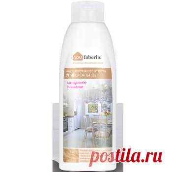 Концентрированное универсальное средство «Экспертное очищение» создано специально для эффективного удаления жира и грязи с большинства моющихся поверхностей кухни.Рекомендовано для очищения столешниц, «фартуков», столов, полок, вытяжек и другой кухонной мебели из различных материалов: пластика, включая глянцевые покрытия, плитки, керамики, фарфора, стекла, натурального камня, холодильников и СВЧ.
Максимальное удаление кухонной грязи и любых пищевых, масляных и жировых загрязнений.