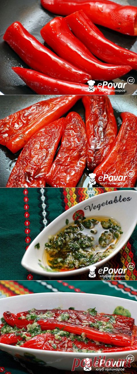 Жареный перец с чесноком — Рецепт приготовления с фото — Закуски, Холодные закуски