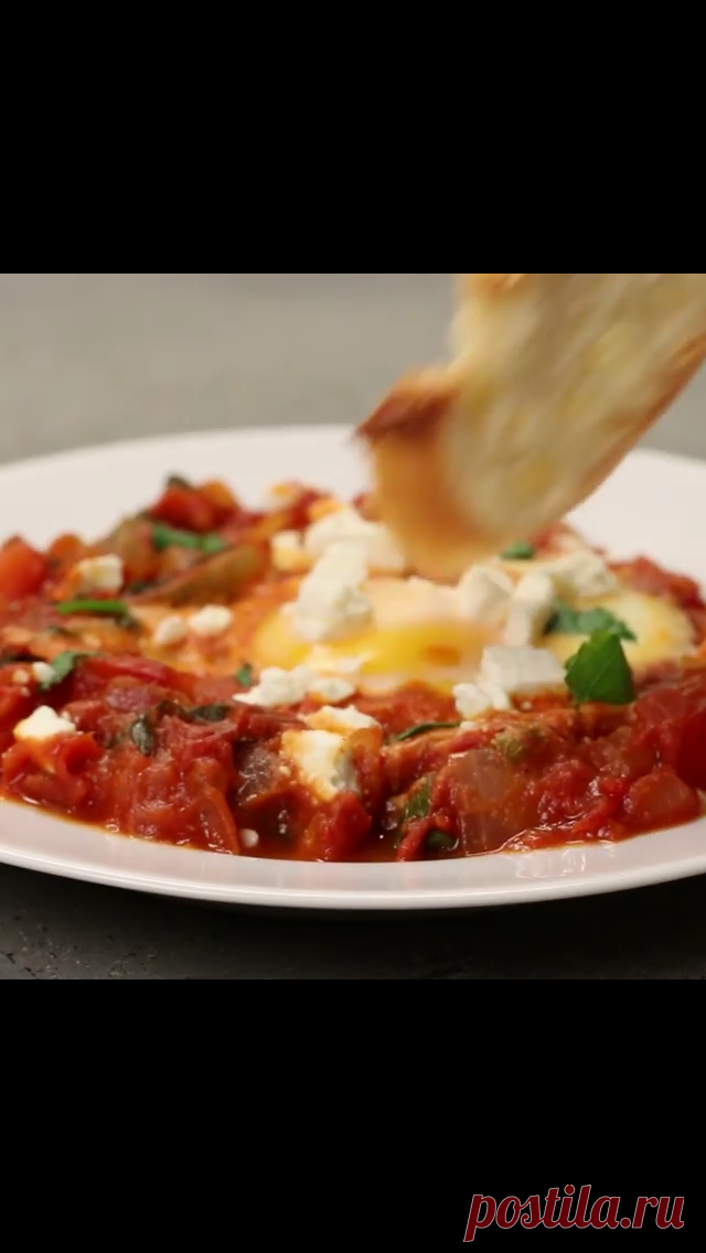 Шакшука пошаговый рецепт с видео и фото – еврейская кухня, вегетарианская еда: завтраки
