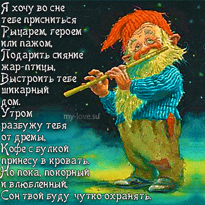 Google+