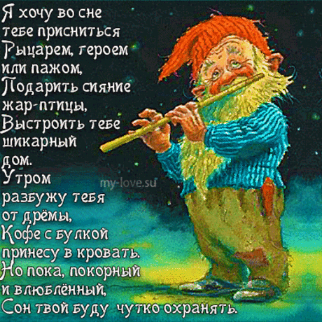 Google+