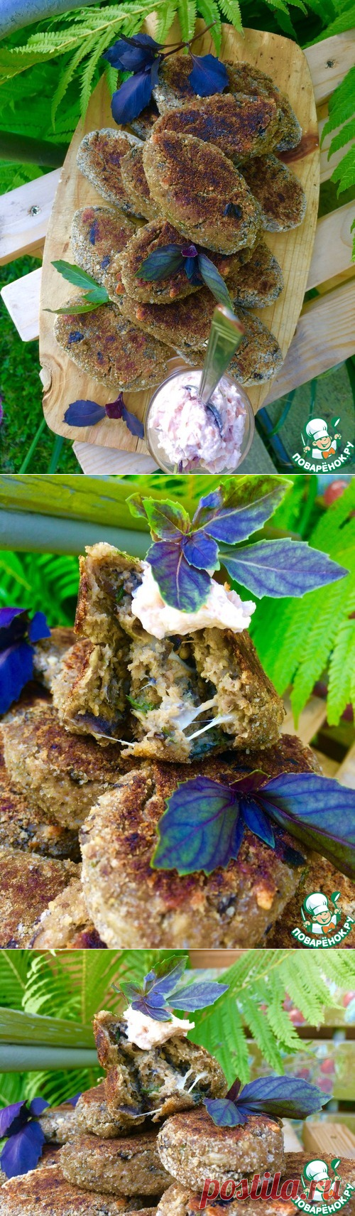 Котлеты из баклажанов с сыром - кулинарный рецепт