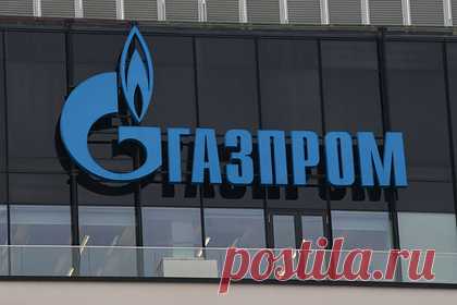 «Газпром» предупредил Молдавию об истечении срока ультиматума. В среду, 24 ноября, истекает срок ультиматума по погашению задолженности, который «Газпром» предъявил Молдавии. Официальный представитель российской компании Сергей Куприянов предупредил республику, что 48 часов с момента уведомления о прекращении поставок скоро завершатся.