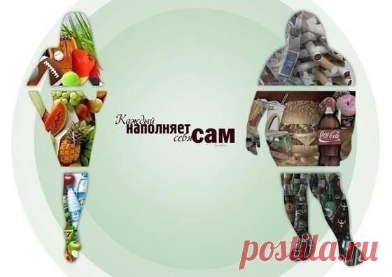 Меню правильного питания.

Что кушать каждый день:

- рыба: ставрида, форель, горбуша, кета. Выбирать рыбу свежую, молодую и небольшого размера;
- птица. Полезно мясо курицы (грудки и крылышки, но нужно избегать употребление кожицы), индейка;
- мясо: говядина, телятина. Но самое полезное мясное блюдо - печень;
- фрукты (не менее 5 штук в день);
- сухофрукты (каждый из них обладает практически целебными свойствами). Чернослив положительно влияет на пищеварение и показан люд...