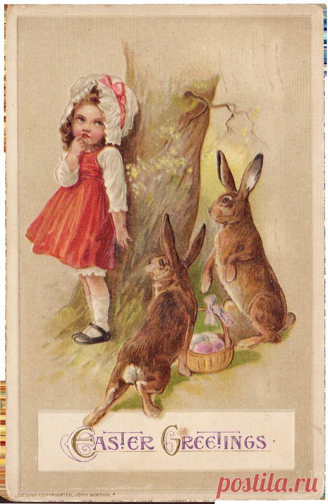 Найдено на сайте Uploaded by user.