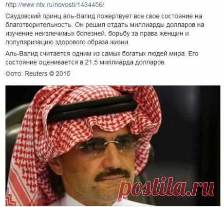 (103) Viktor Gonashvili