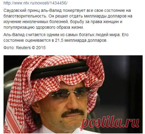 (103) Viktor Gonashvili