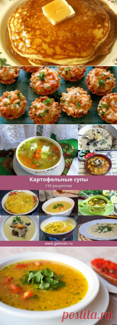 АЛЛА Березовская  на Postila