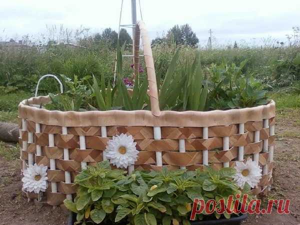 Сделай сам