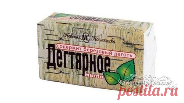 Быть красивой проще, чем может показаться!

10 средств эффективной экокосметики дешевле 150 рублей

То, что качественная экокосметика должна стоить миллионы, — миф. Переплачивать за нарядную упаковку и бренд не имеет смысла, главное — знать неприметные, но эффективные натуральные средства.