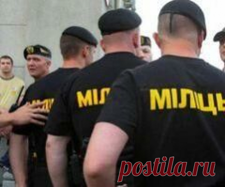 4 марта отмечается "День милиции в Беларуси"