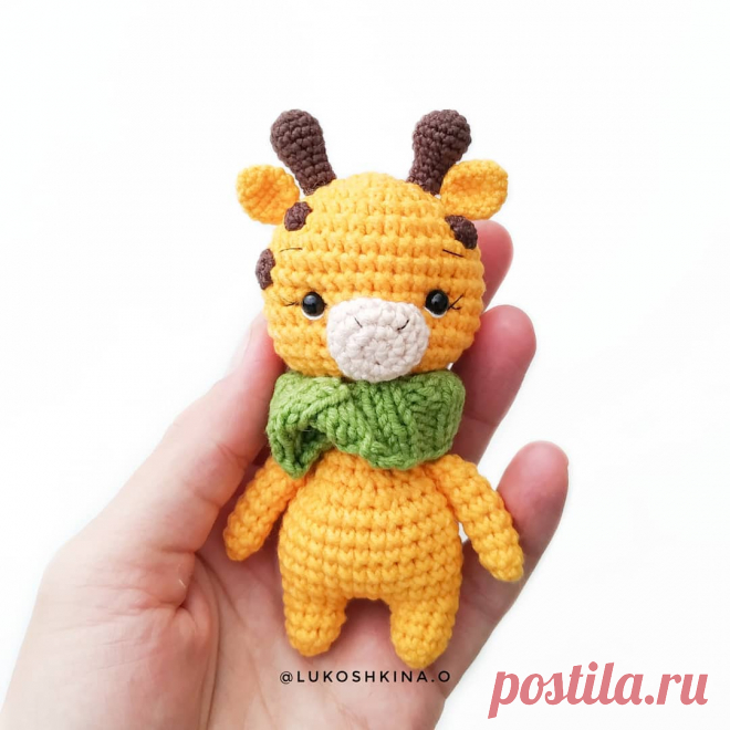 Крошечный Жираф Amigurumi Free Pattern - Amigurumi