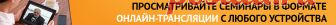 Постановление Правительства РФ от 11 февраля 2016 г. № 97 