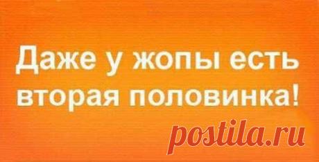 сергей: Я всегда ok.