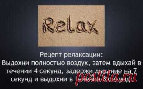 Интересные и полезные факты