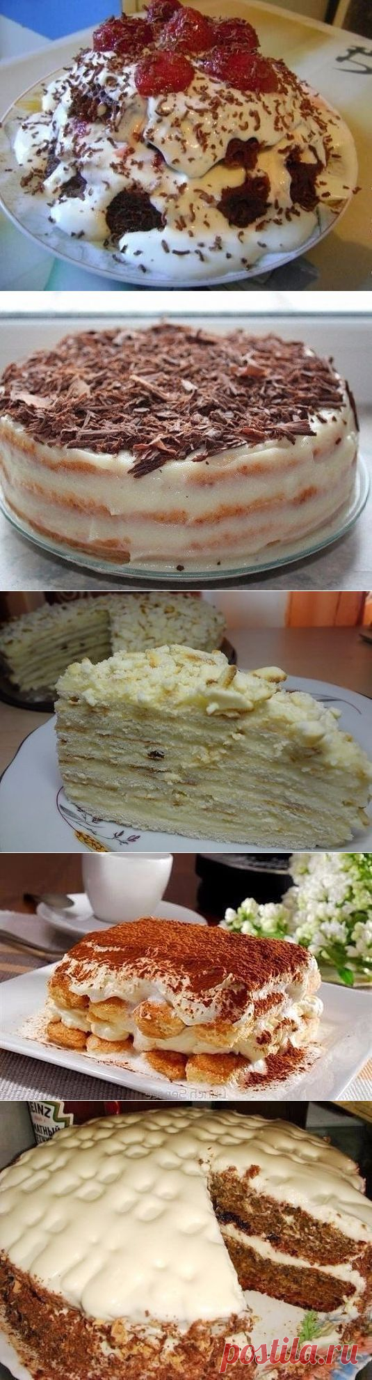 6 рецептов самых быстрых и вкусных тортов