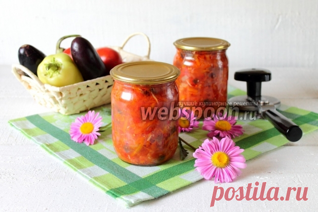 Анкл Бенс из баклажанов 
Это простой и вкусный салат на зиму. Отличное сочетание баклажанов и овощей дают превосходный результат. Консервирование баклажанов становится актуальным в конце лета, когда баклажанов становится много, и они дешевеют. Заготовки на зиму из баклажанов вкусны и полезны, а консервация баклажанов дело не такое уж сложное.