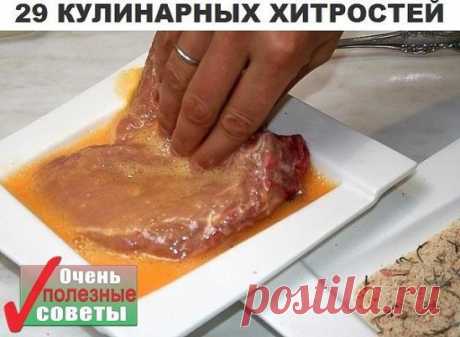 (19) Одноклассники