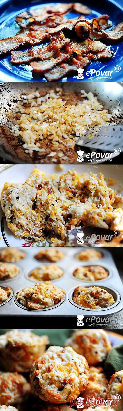 Сырные кексы с беконом и луком — Рецепт приготовления с фото — Закуски, Прочие закуски