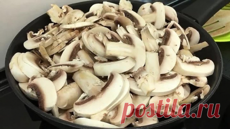Салат "Любимый Муж" Разметают Первым На Столе!