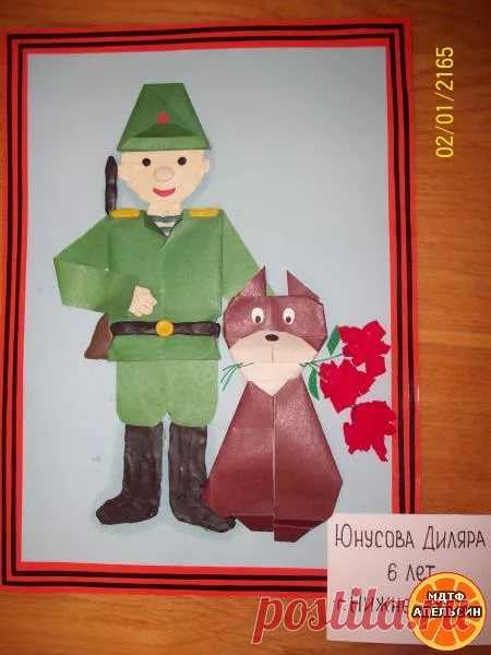 оригами собачка как оформить коллективную работу: 14 тыс изображений найдено в Яндекс.Картинках