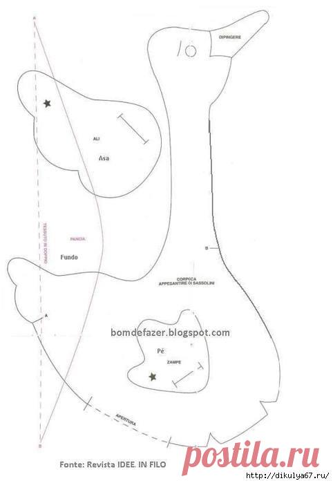 (45) Одноклассники