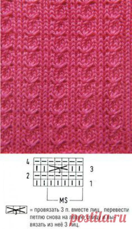 Без заголовка