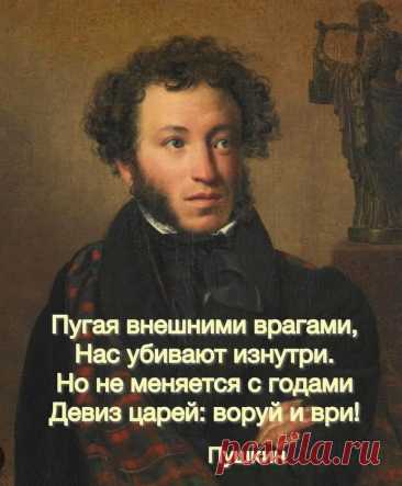 Минэнерго вводит новый тариф Платить за электричество придется даже без потребления | ЖКХ от первого лица | Дзен