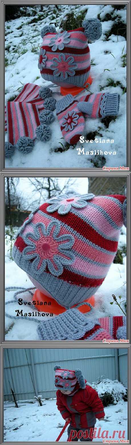 Помпончики.