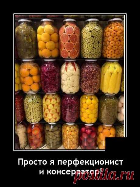 Самые новые демотиваторы (20 фото) - Обхохочешься - медиаплатформа МирТесен Странная надпись, выход из зоны комфорта, шутка про Санкт-Петербург и остальные демотиваторы в продолжении поста.