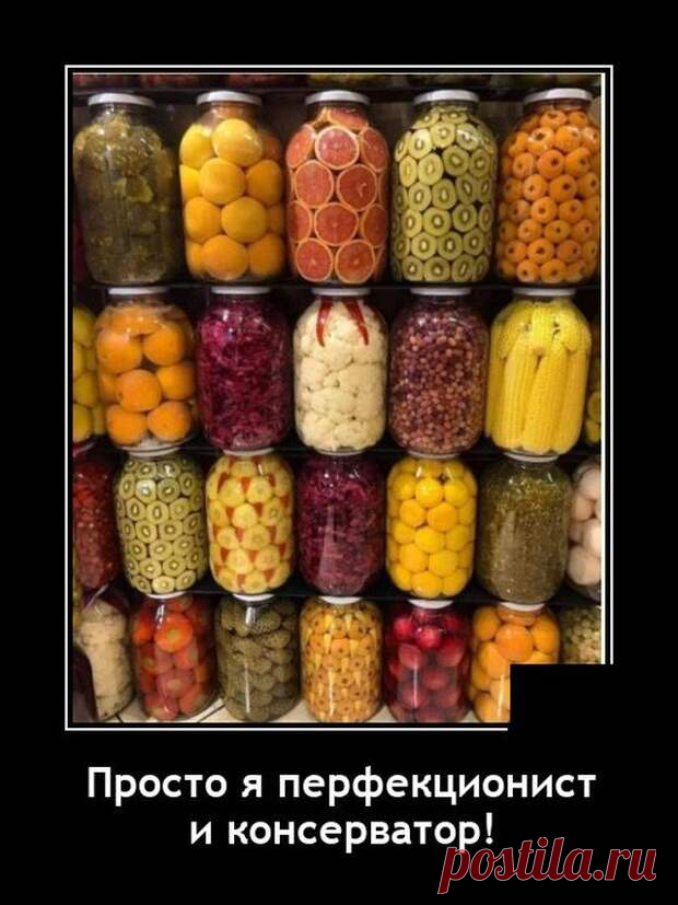 Самые новые демотиваторы (20 фото) - Обхохочешься - медиаплатформа МирТесен Странная надпись, выход из зоны комфорта, шутка про Санкт-Петербург и остальные демотиваторы в продолжении поста.