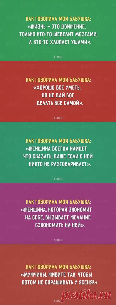 Моя семья. Счастлив тот, кто счастлив у себя дома!