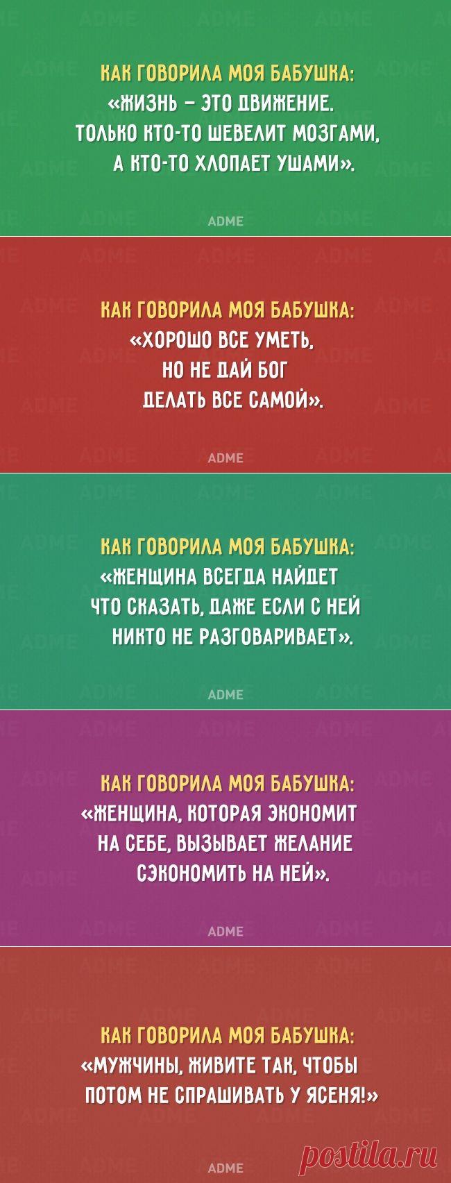 Моя семья. Счастлив тот, кто счастлив у себя дома!