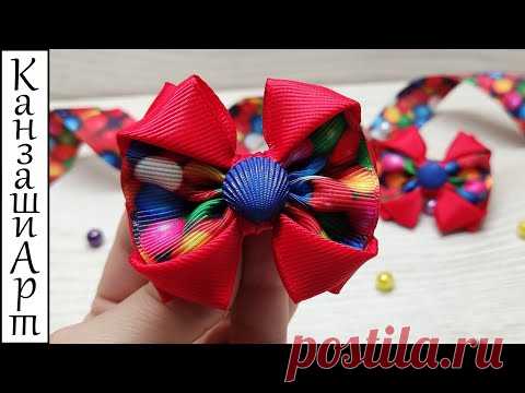 Бантики для малышей из репсовой ленты 🎀 Мастер класс Канзаши 🎀