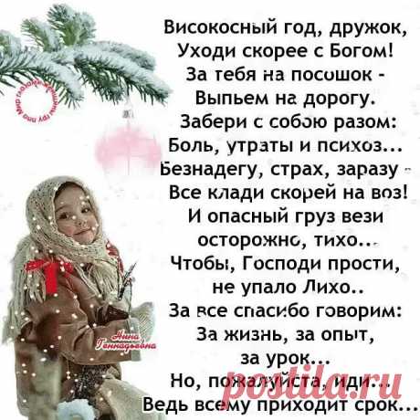 Мой Мир@Mail.Ru