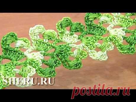 Лента (широкий шнур): урок 7