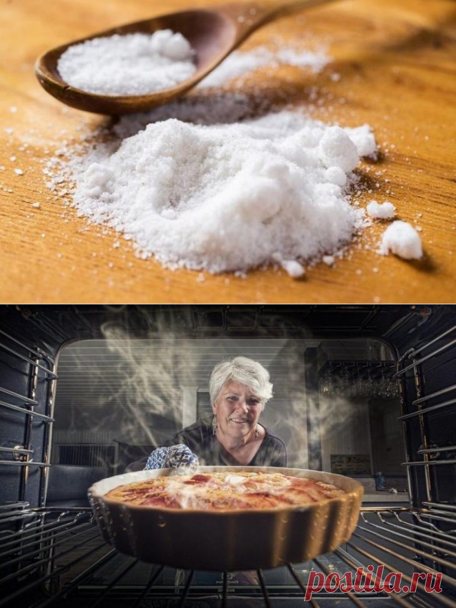 Зачем в духовку нужно ставить противень с солью