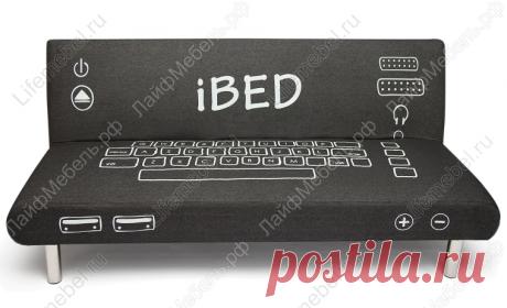 Диван-кровать I Bed для гостиной
Диван I Bed имеет современный дизайн, комплектуется механизмом раскладки, матрас с наполнением memory foam (с эффектом памяти).