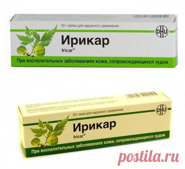 "Ирикар": инструкция по применению, цена, отзывы