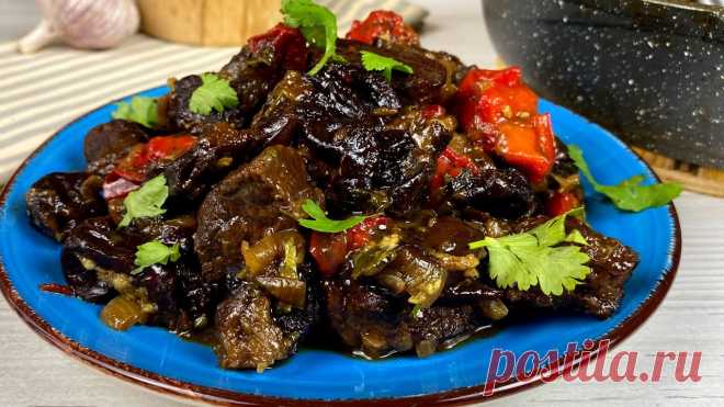 Вкусное МЯСО с секретиком! БОМБА рецепт! Рецепт простой,а МЯСО как в ресторане ПРОДУКТЫ:-мясо (говядина)-600гр-лук-2-3шт-перец болгарский-1шт-растительное масло-для жарки-чай  черный-300-мл-чернослив-150гр-соль-1ч.л.-перец-1/2ч.л.-кориандр-1/2ч.л.-зелень-у меня кинза-чеснок-2-3зубчика