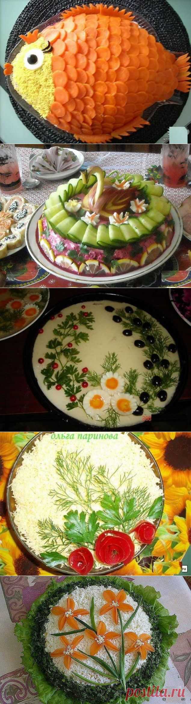Украшаем салаты красиво!!!Легко и просто! - Простые рецепты Овкусе.ру